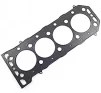 Прокладка ГБЦ (метал) LVB90025A - 2