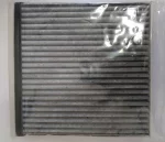 Фільтр салону Вугільний 8100103XKV08B