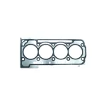 Прокладка головки блока (ГБЦ) Оригінал 1003030-26l
