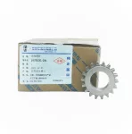 Шестерня колінвала 1026031-26L