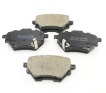 Колодки гальмівні задні 3502110XSZ08A