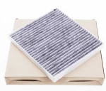 Фильтр салона Угольный 81071094V7C01SP