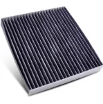 Фильтр салона Угольный 8114010U8520