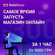 Баннер слева 2