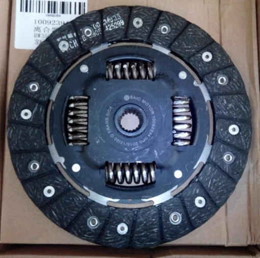 Диск зчеплення 10092394