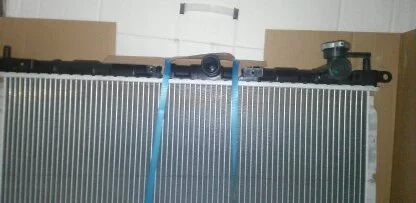 Радиатор охлаждения 4 АТ 50016401