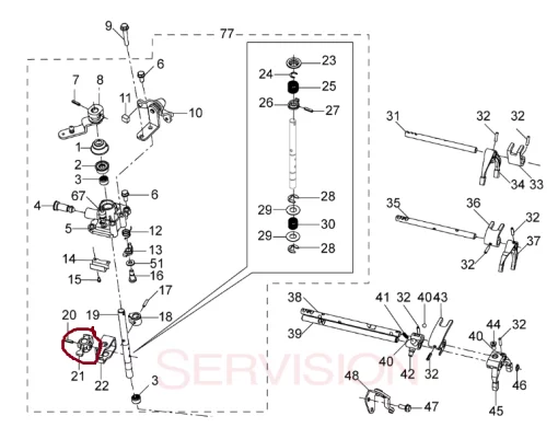 Бігунок вибору передач (роботизована кпп) 10064906