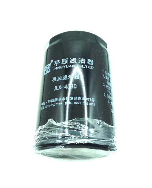 Фільтр масляний 2.0L Оригінал 1017100XED61