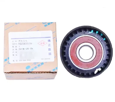 Ролик ременя генератора паразитний 1023035-26L