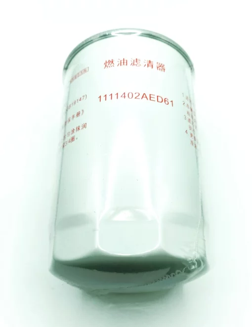 Фільтр паливний тонкої очистки 2.0D 1111402XED61/1111402AED61