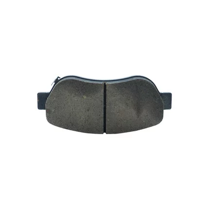 Колодки тормозные передние 1BA0B3010