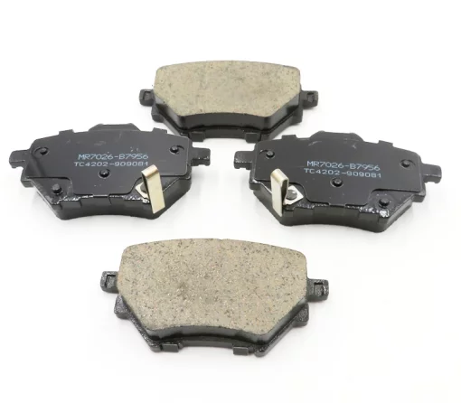 Колодки гальмівні задні 3502110XSZ08A