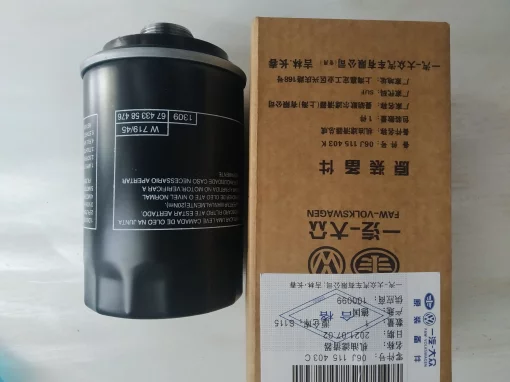 Фильтр масляный 2.0L VAG 1017100XEC01/06J115403C